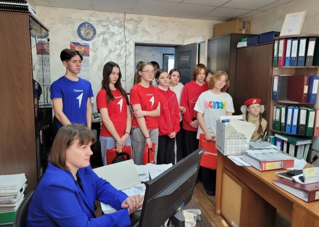 Администрация Октябрьского района: