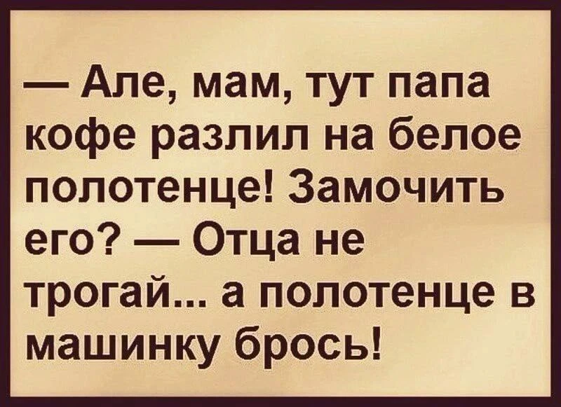 Подпишись, чтобы не потерять👇