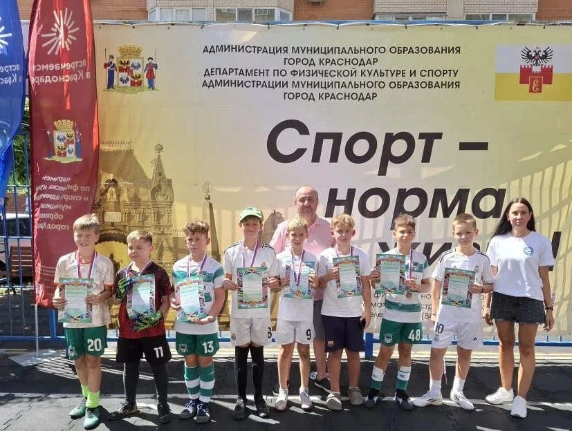 ⚽ Футбольный праздник в Краснодаре!