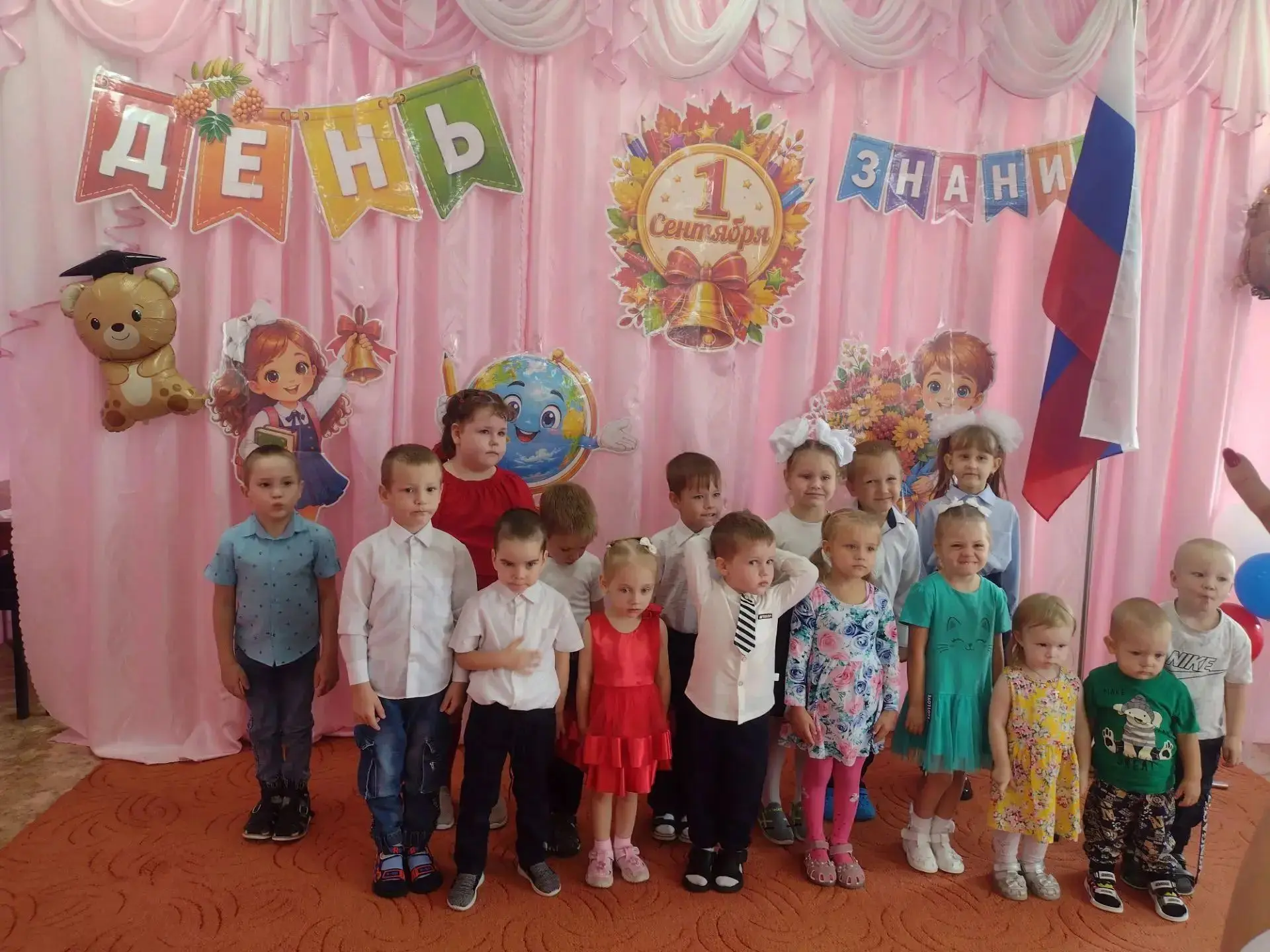 1 сентября в нашем саду прошёл традиционный праздник, посвящённый началу учебного года....