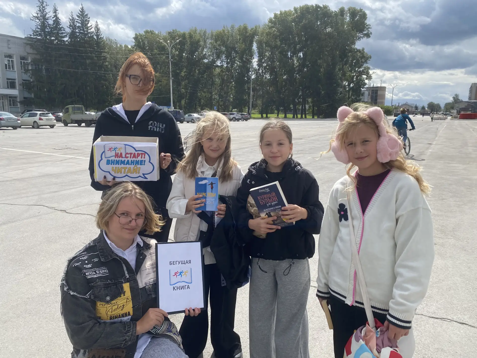 📚 1 сентября в Бердске: знания вышли на улицы города