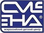 ❗️Уважаемые родители!❗️

Совещание руководства Всероссийского детского центра «Смена» не состоялось 