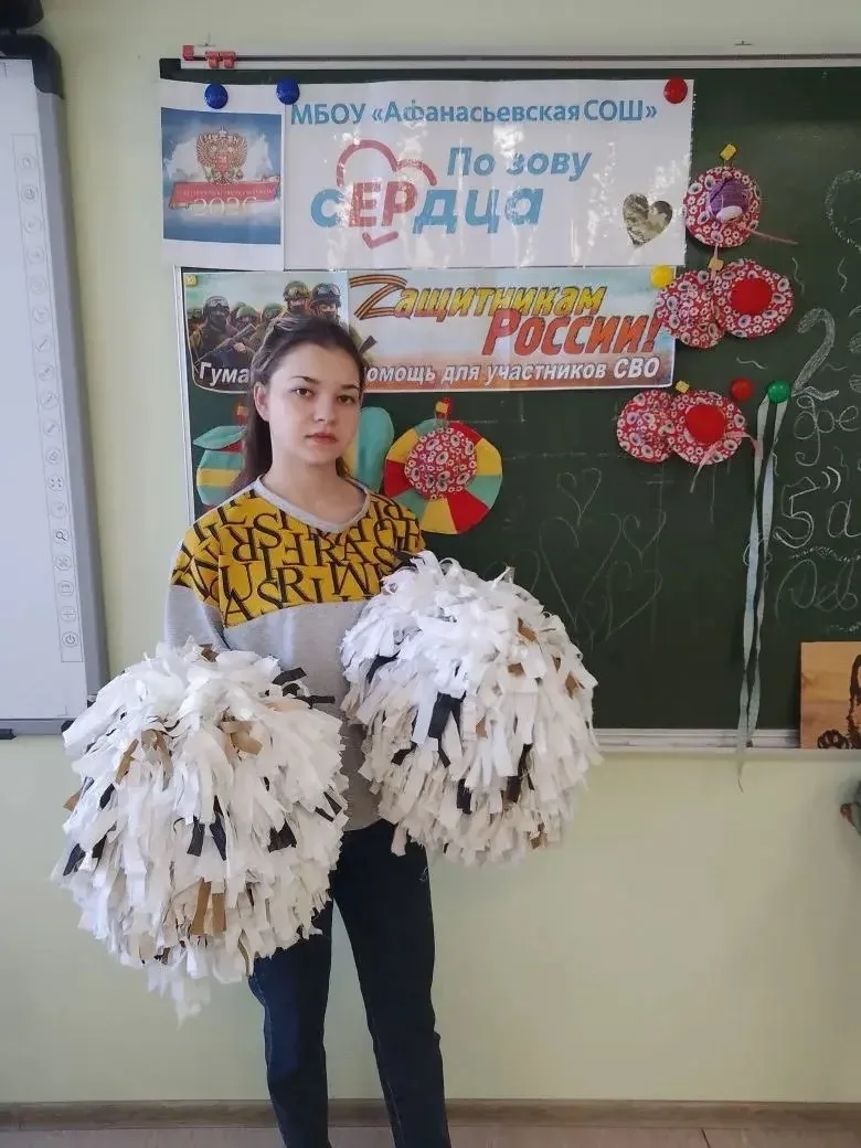 «СВОих не бросаем!» - под таким девизом наш волонтерский отряд продолжает трудиться!