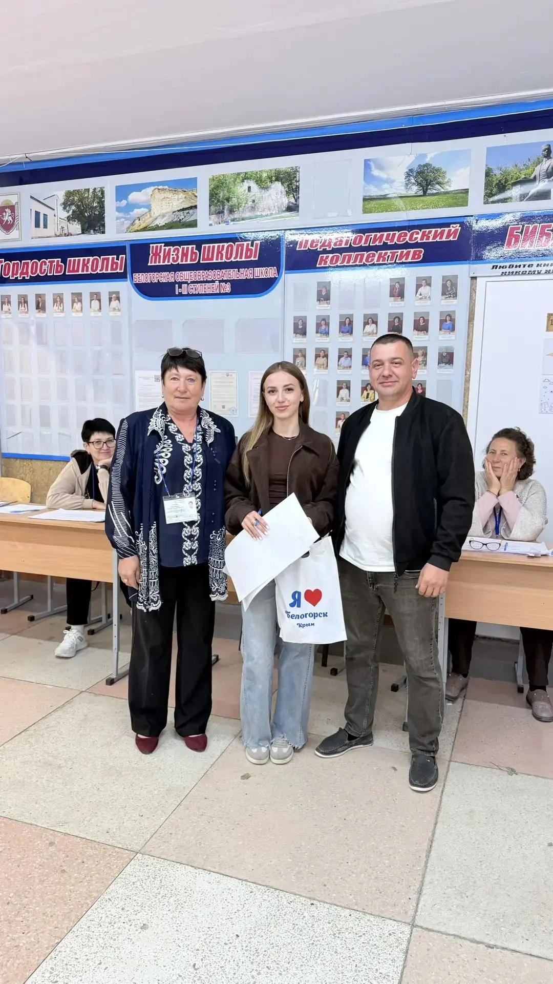 ✨Сегодня день выборов стал для некоторых жителей Белогорска по-настоящему историческим ...