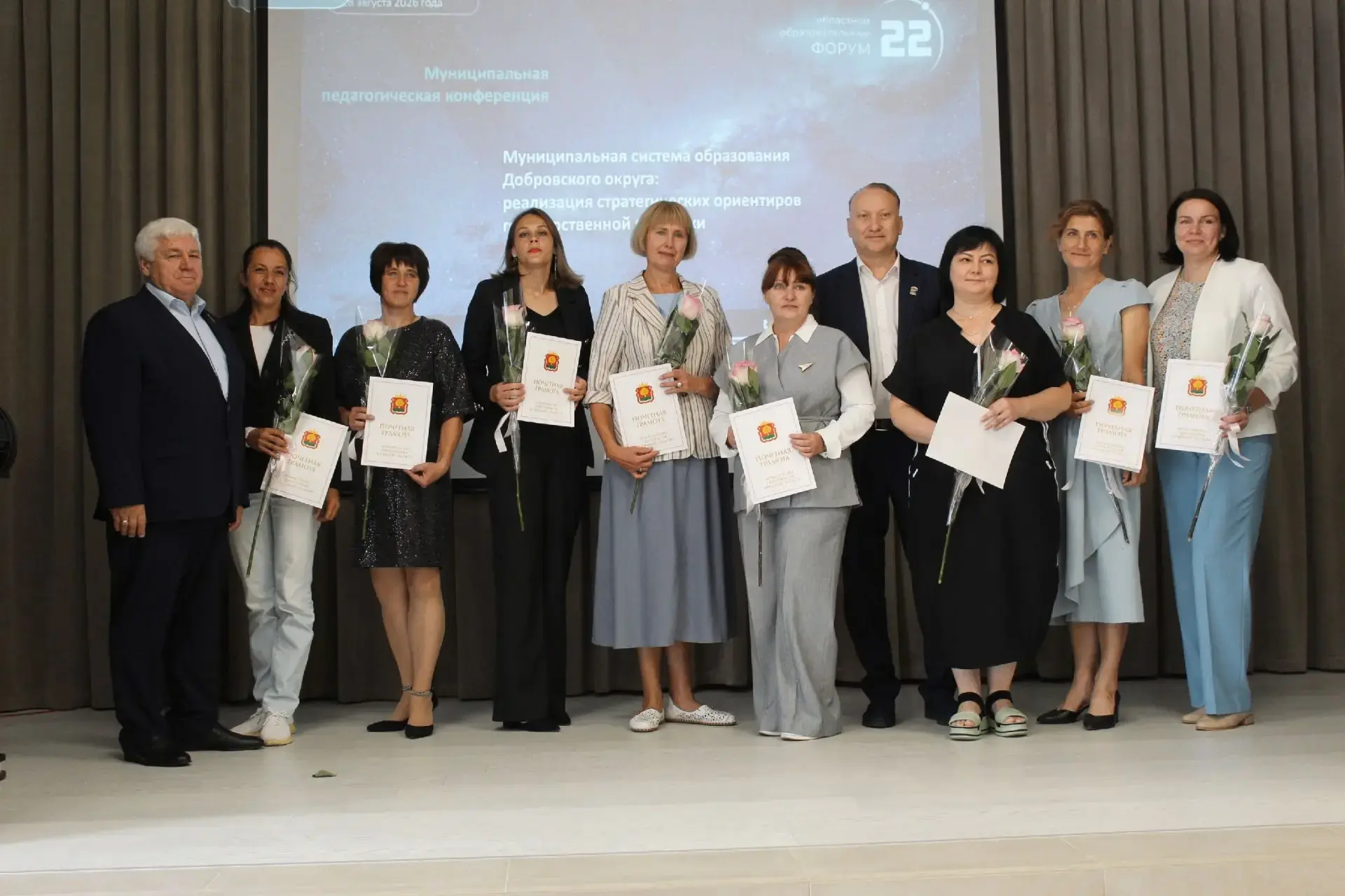 Поздравляем Оксану Сергеевну Демяниву с заслуженной наградой! 💐На муниципальной педаго...