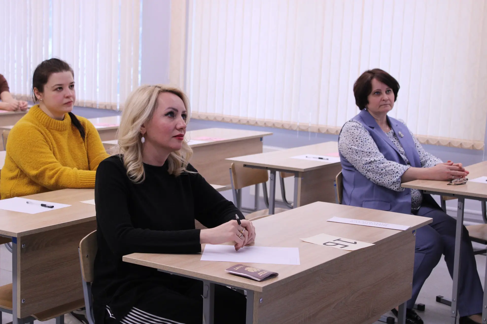 ✅Когда родители становятся учениками: наша школа присоединилась к акции «Сдаём вместе. День сдачи ЕГ