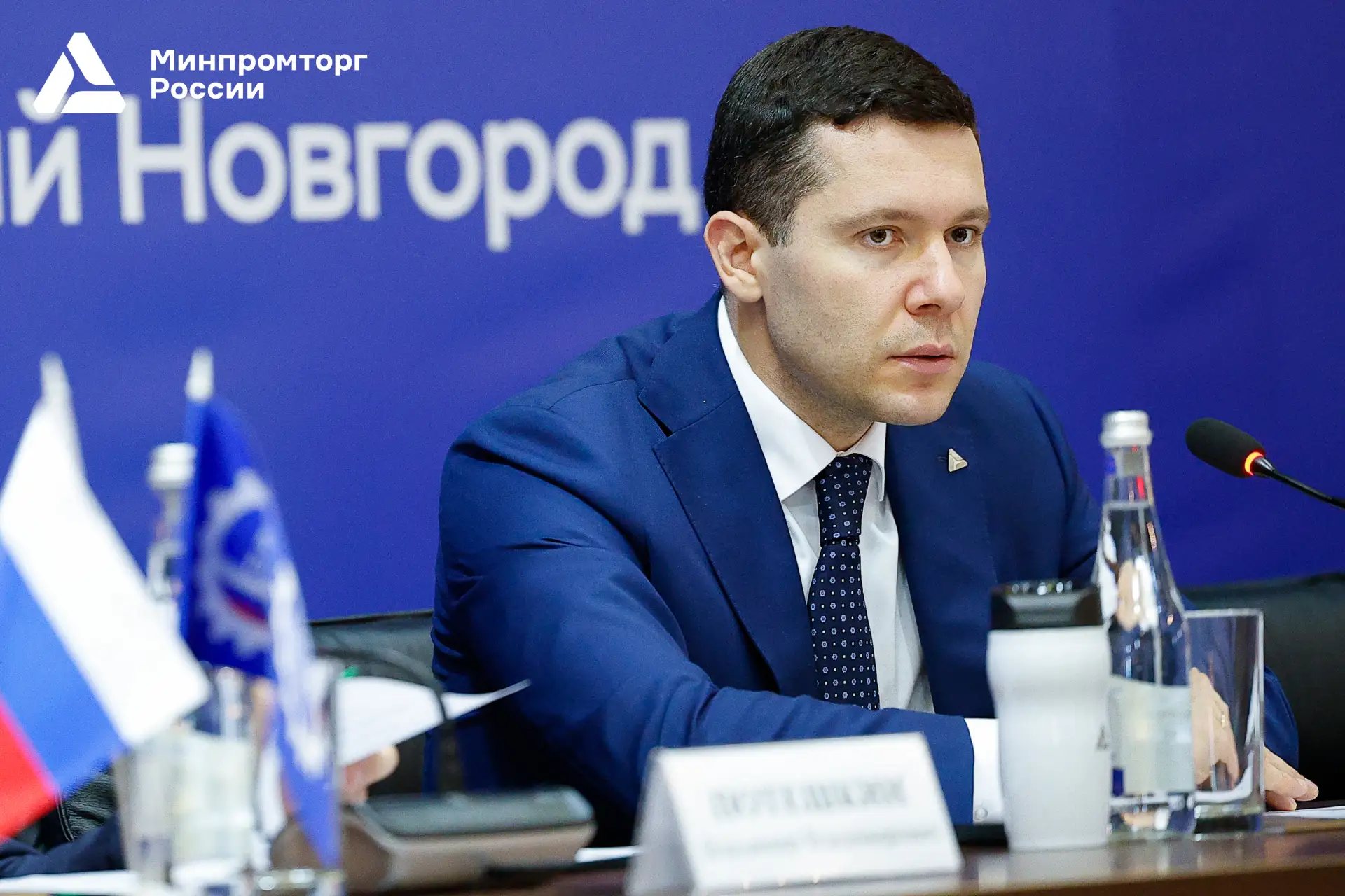 ⚡ Антон Алиханов: У России есть возможность добиться технологической независимости в ма...