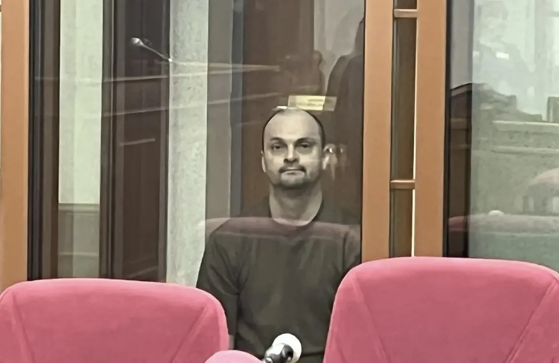 ⚖️ В Екатеринбурге вынесен приговор по уголовному делу о незаконном обороте наркотическ...
