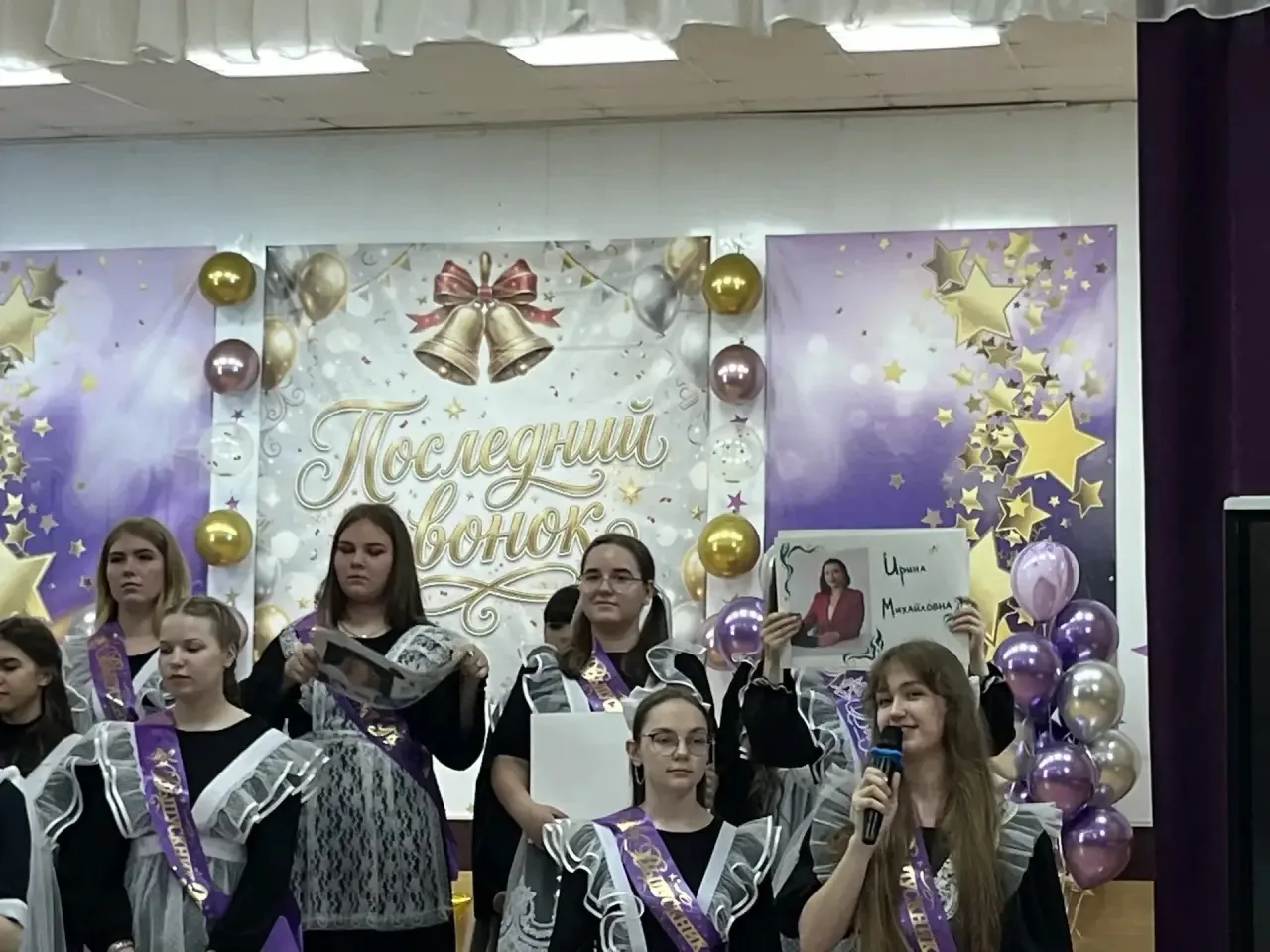 🎈26 мая в лицее прозвенел Последний звонок для наших замечательных 116 выпускников 9-х классов! 💫 На