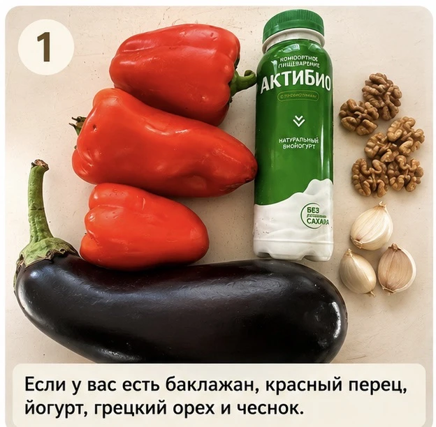 Чем сегодня ужинаем? Делюсь своим ПП!)