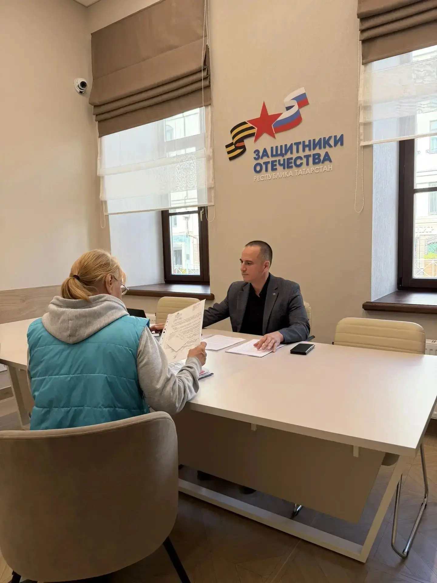 В татарстанском филиале фонда «Защитники Отечества» прошел очередной прием граждан
