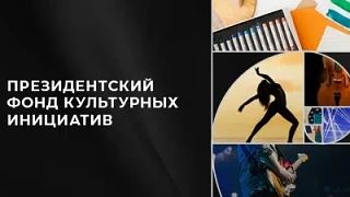 Дорогие друзья!