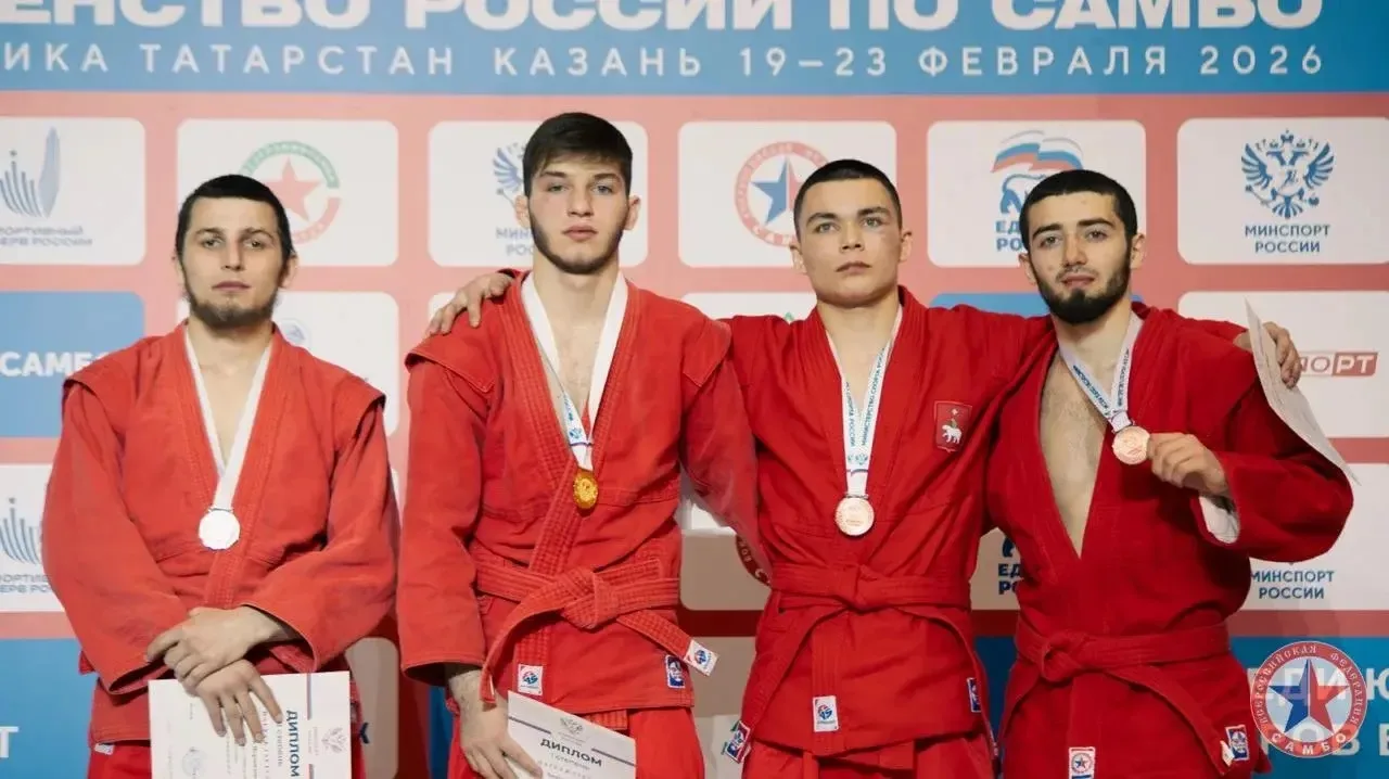 Поздравляем!

Кандауров Юрий стал бронзовым призёром первенства России по боевому самбо среди юниоро
