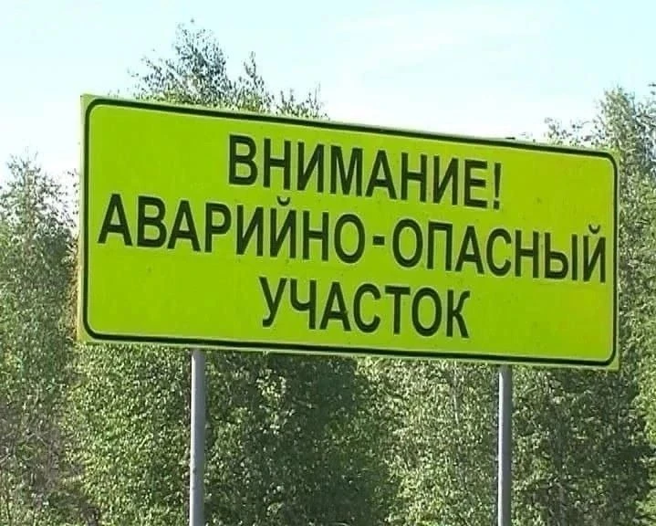 🚘 Сегодня сотрудники министерства дорожной деятельности Воронежской области и подведом...