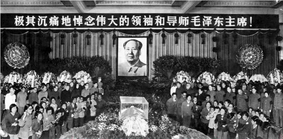 Ровно 50 лет назад. 9 сентября 1976 года в возрасте 82 лет скончался Мао Цзэдун