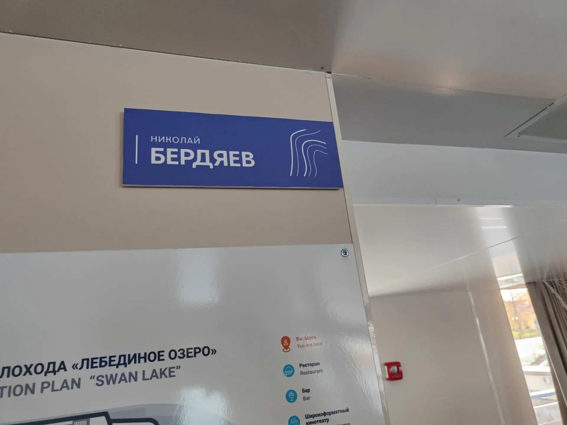 Философский пароход. Ильин, Трубецкой, Бердяев, Франк и более сотни ныне здравствующих ...