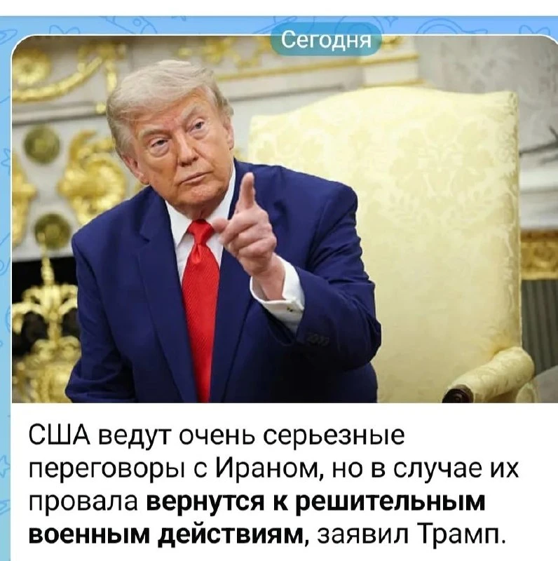 Сбился со счета, сколько раз уже мы это слышали с марта этого года.