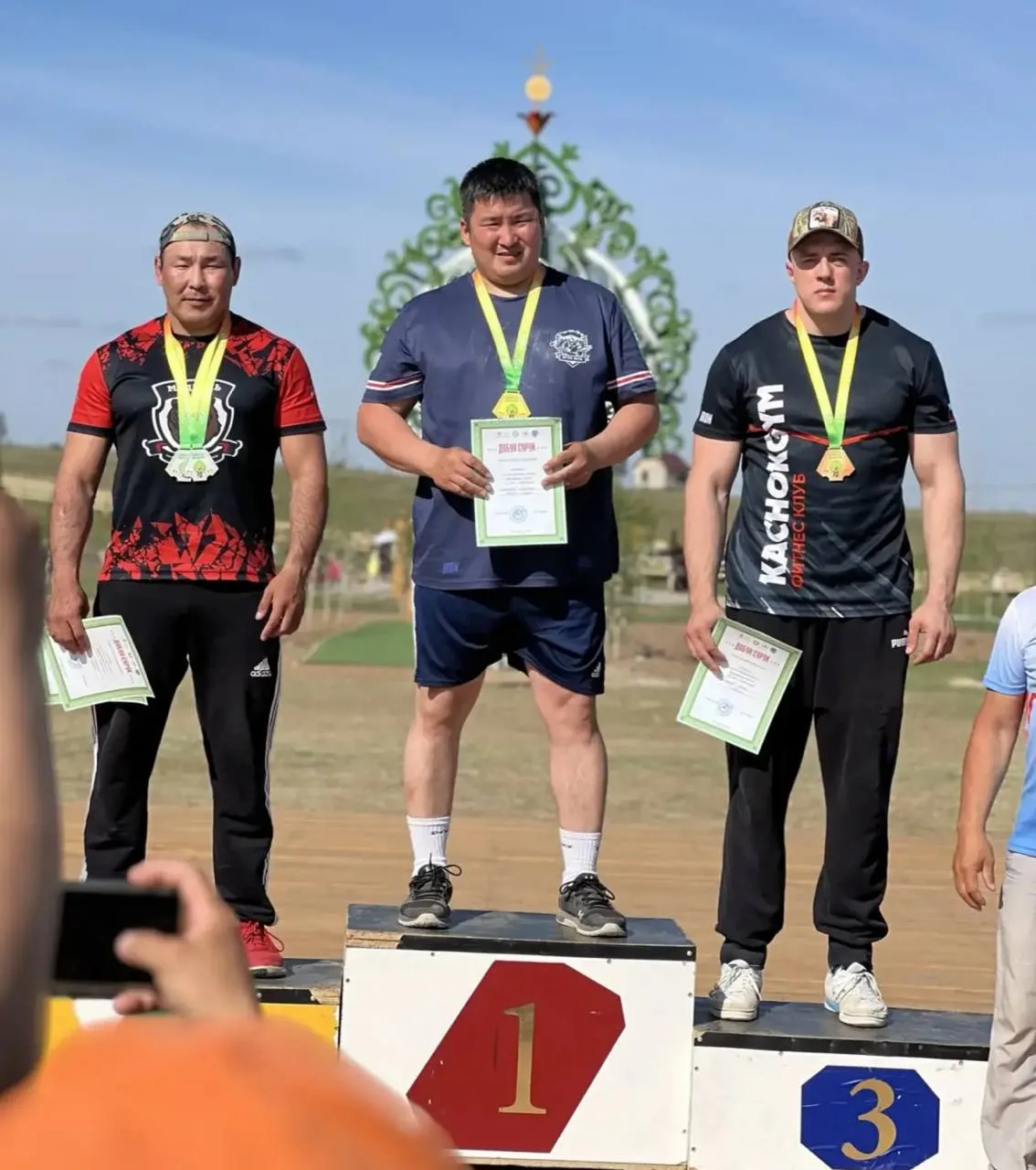 🥇🥈🥉 Ысыах Олонхо-2026 в Кобяе соберет спортсменов по девяти национальным видам спорта

С 3 по 5 и