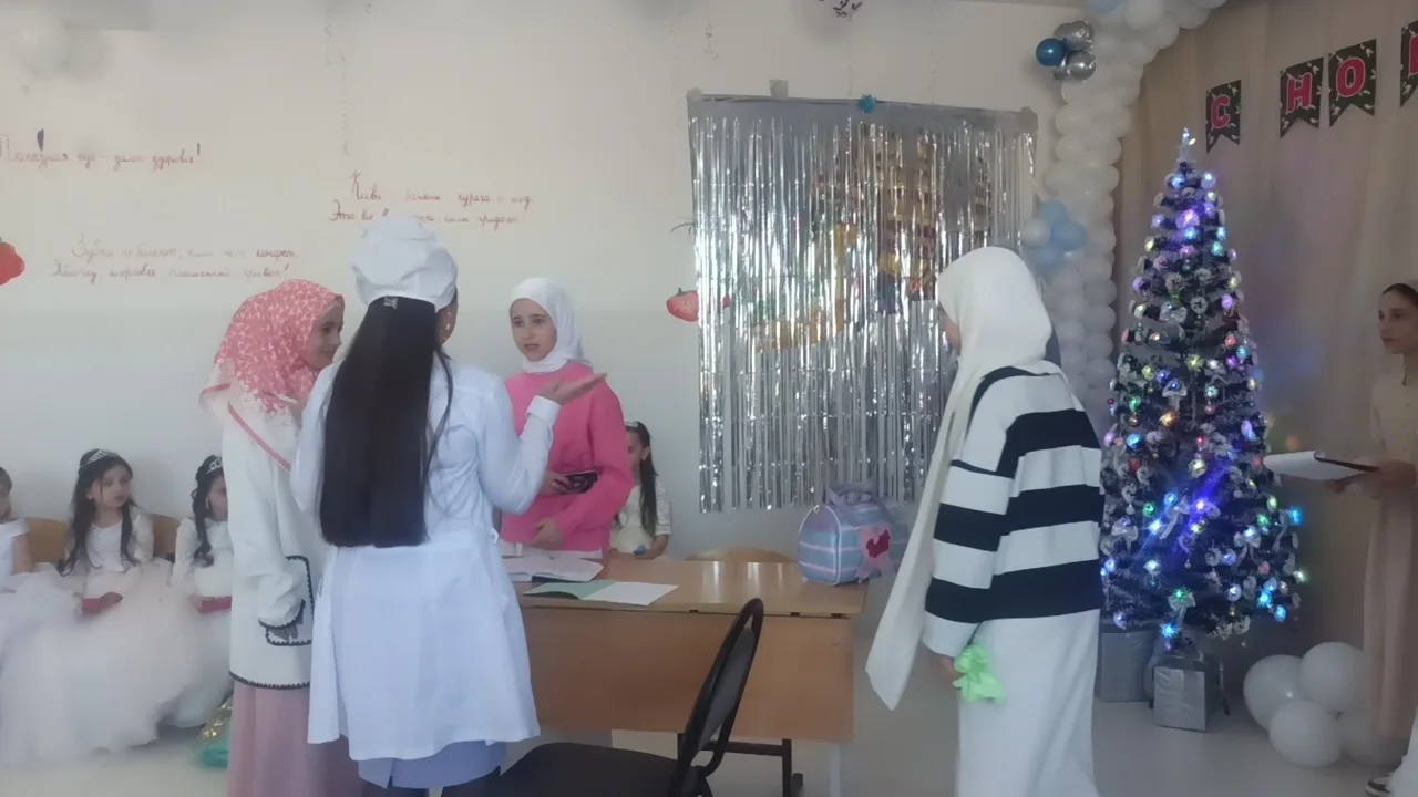 🎄 С Новым 2026 Годом!