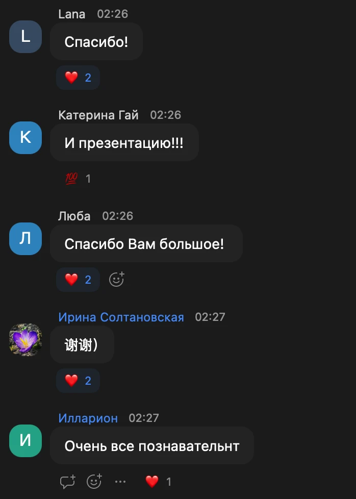 🐉  Как Китай выбирает студентов, вчера многие впервые поняли