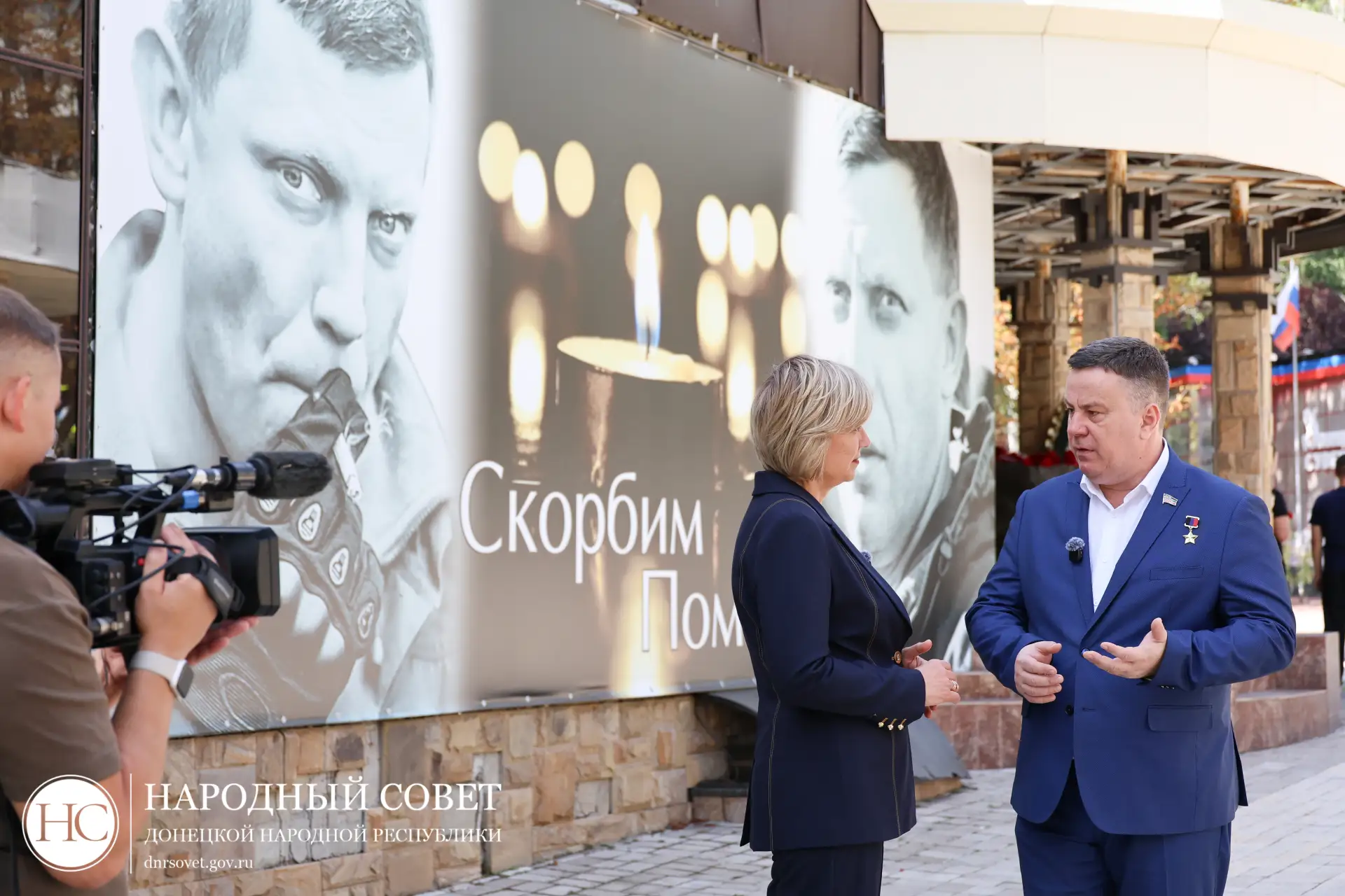 Вместе с Еленой Никитиной честно вспомнили события 2014 года
