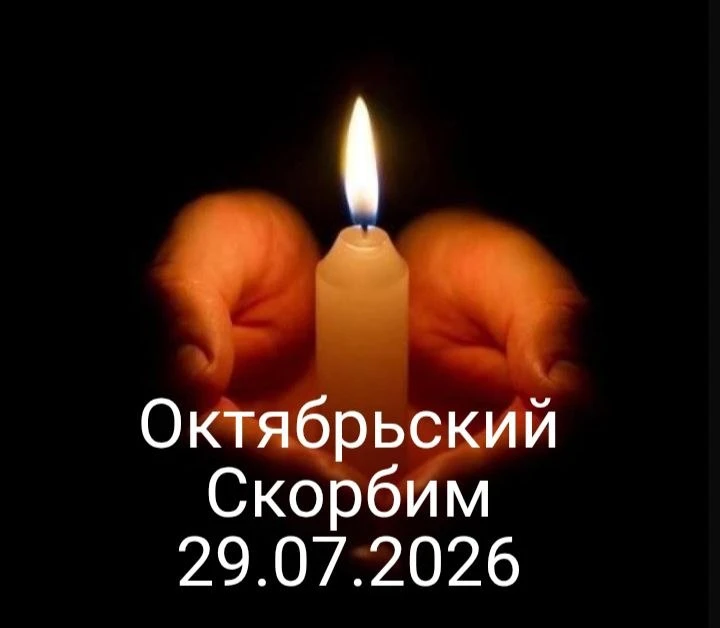 ⚡️В Белгородском округе при атаке ВСУ погиб мирный житель