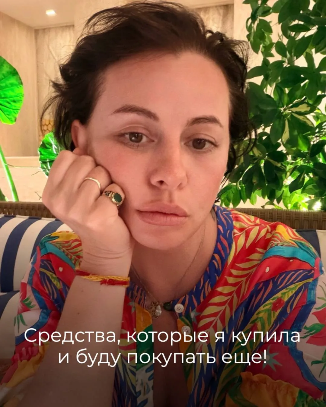 Написала пост для всех, кто собирается в отпуск и/или давно искал новые классные средст...