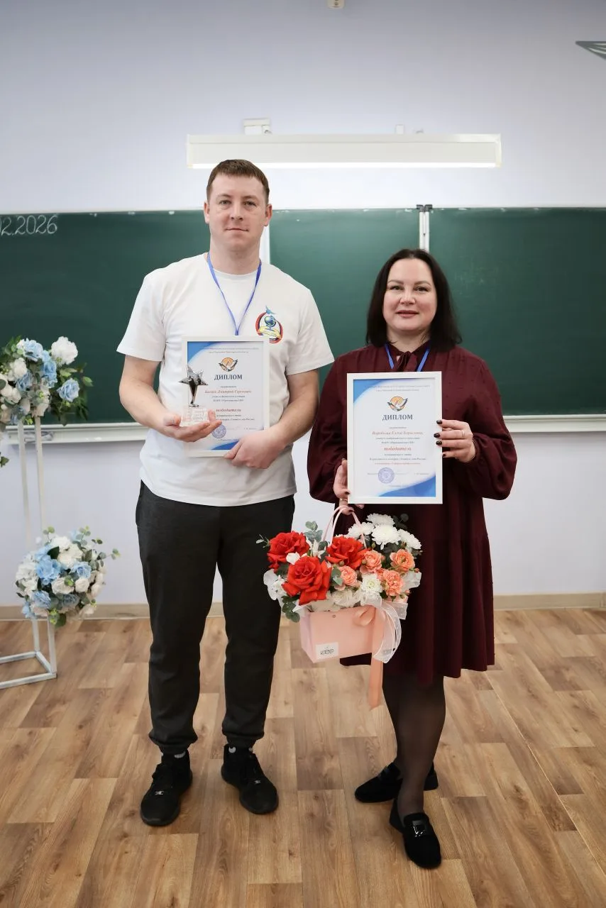 16 февраля состоялся финал муниципального этапа Всероссийского конкурса «Учитель года России».   «Уч