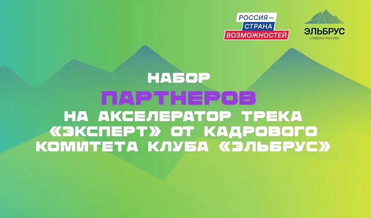 КТО ТАКОЙ ЭКСПЕРТ

За последние несколько лет слово «эксперт» стало универсальным ярлыком. Экспертом
