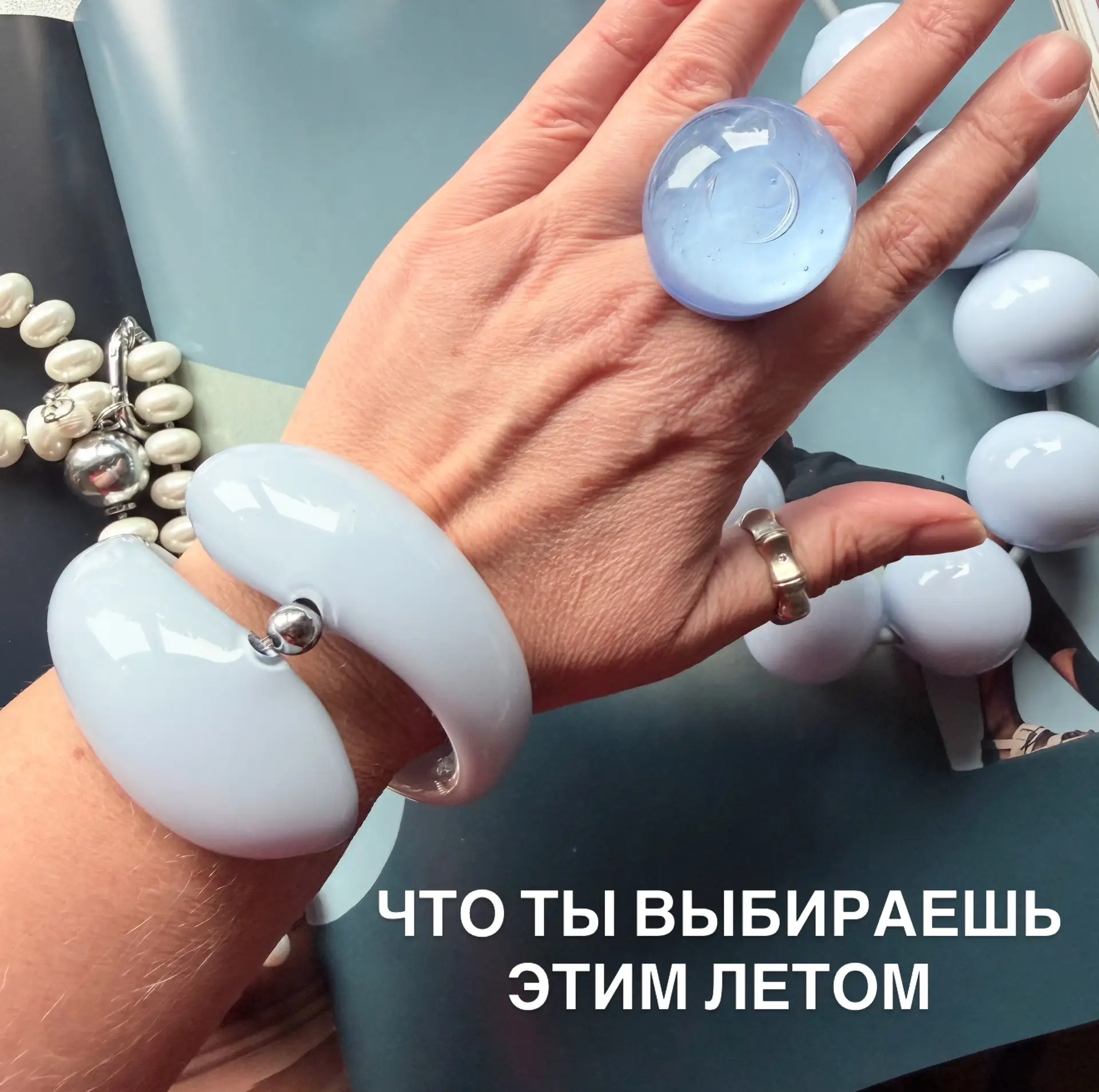Я не создаю украшения для дорогих витрин. Я придумываю и воплощаю украшения, которые вы носите кажды