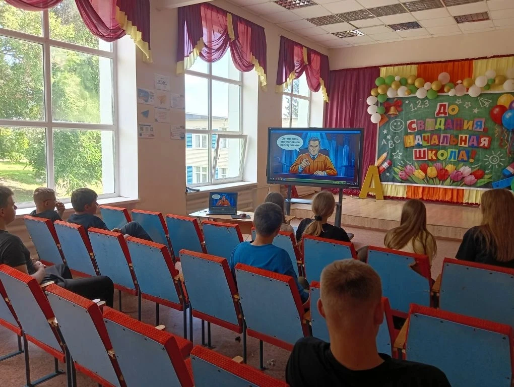 📣 Профилактическая беседа «Безопасный интернет» 🛡️

19 июня с учащимися нашей школы прошла важная 