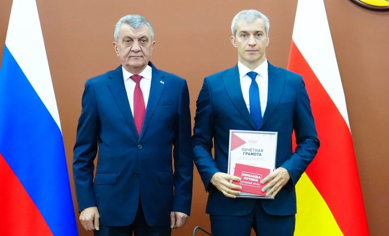 Преподаватель Горского ГАУ – обладатель премии «Команда Путина».

Вот с такими хорошими новостями мы