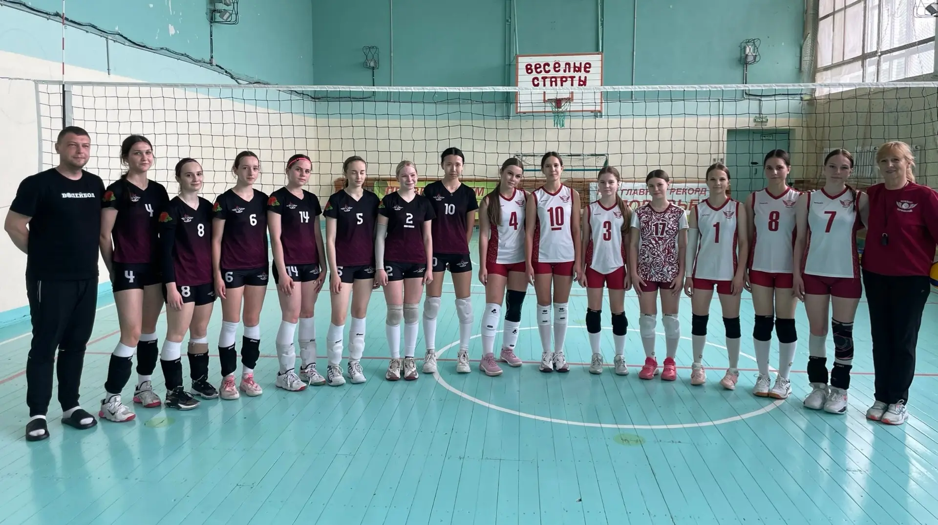 🔥🏐🏆 Женская волейбольная команда «Гранитик» из рп.Корфовский выиграла финал «Тигрино...