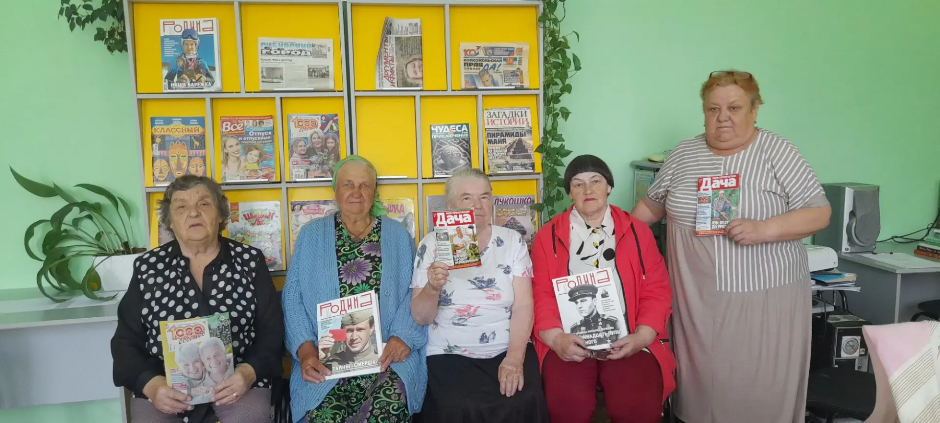 📚 16 июля в Библиотеке №2   был проведен обзор периодики " Читай и   думай" для членов клуба "Рябин