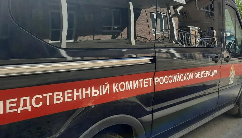 ❗️В Тамбовской области 17-летнего юношу подозревают в сбыте наркотиков

6 июля молодой человек приоб