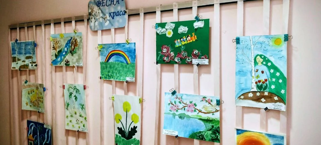 В нашем детском саду прошла выставка детских рисунков «Весна-краса!». Ребята совместно ...