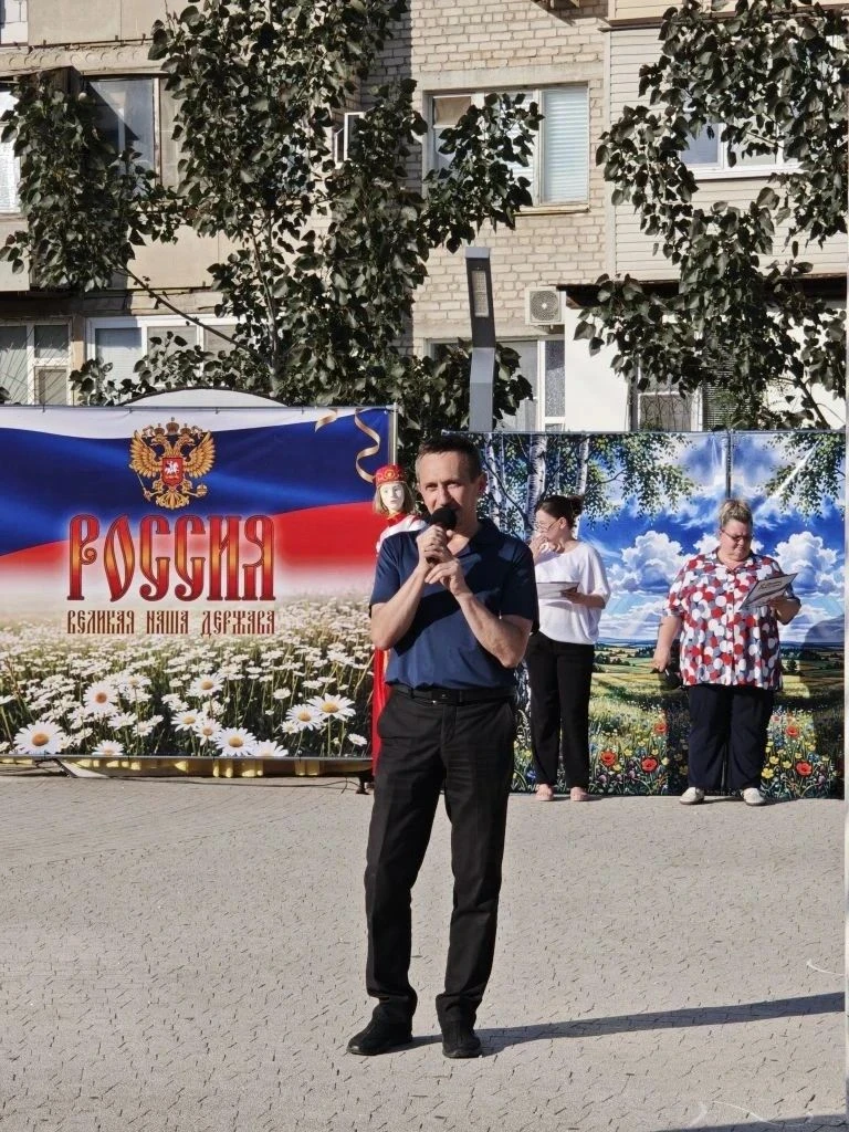 Депутат Алексей Зубков поддержал проведение праздничного концерта ко Дню России в парке Знаний

В па