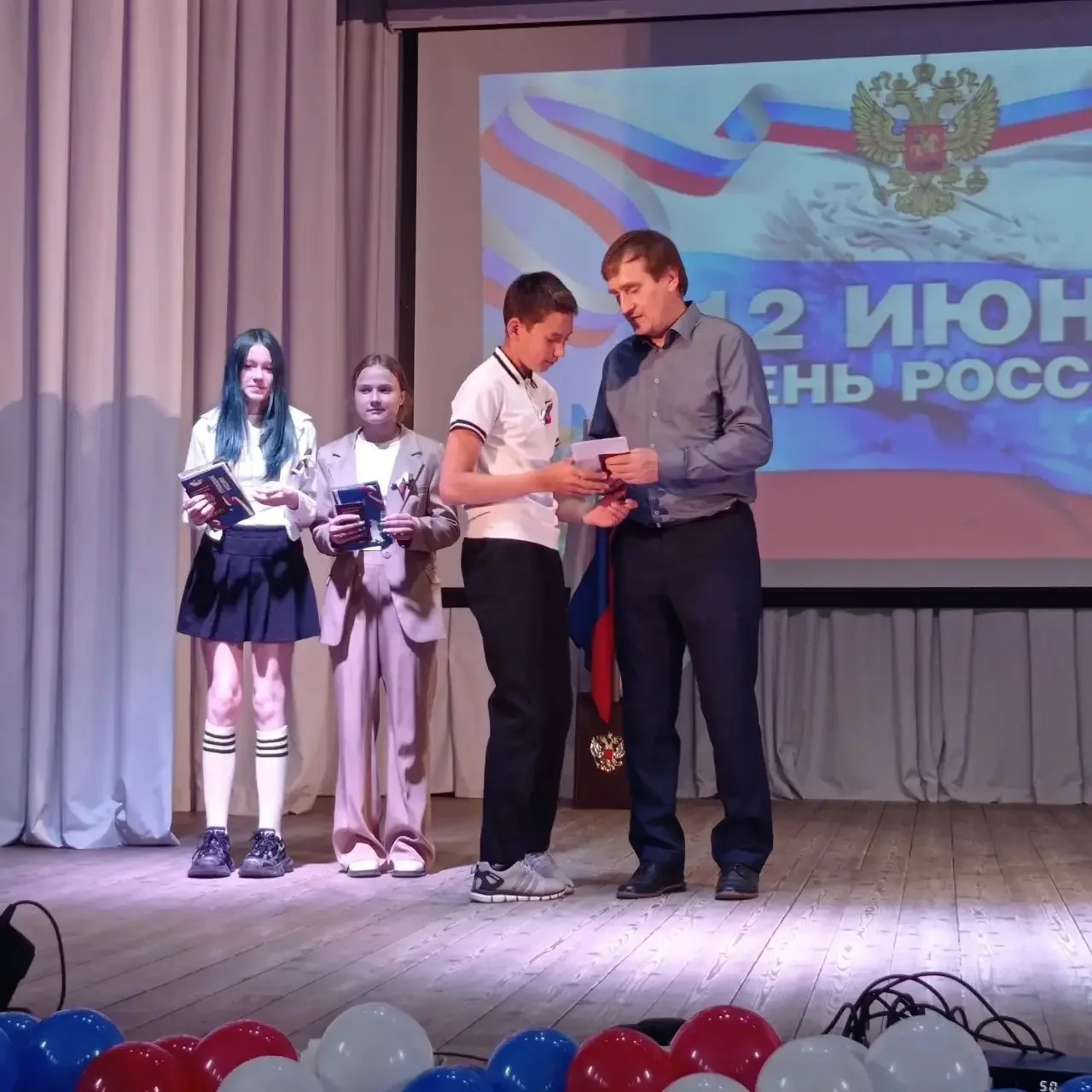 🇷🇺Важный день для юных граждан Белозерского округа