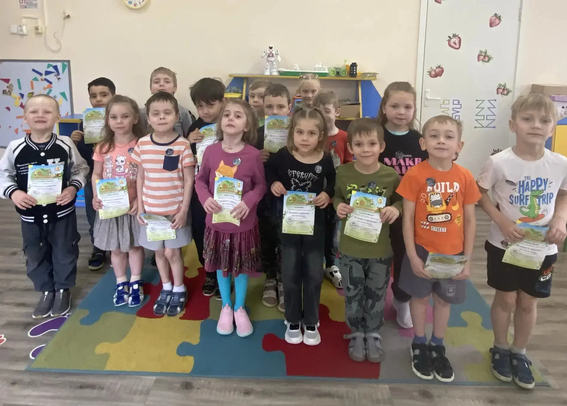 📌📌📌Подведены итоги международного игрового конкурса "ЧИП" ✍️📚☝️Воспитанники ОК №27 ЦРР -детский сад 