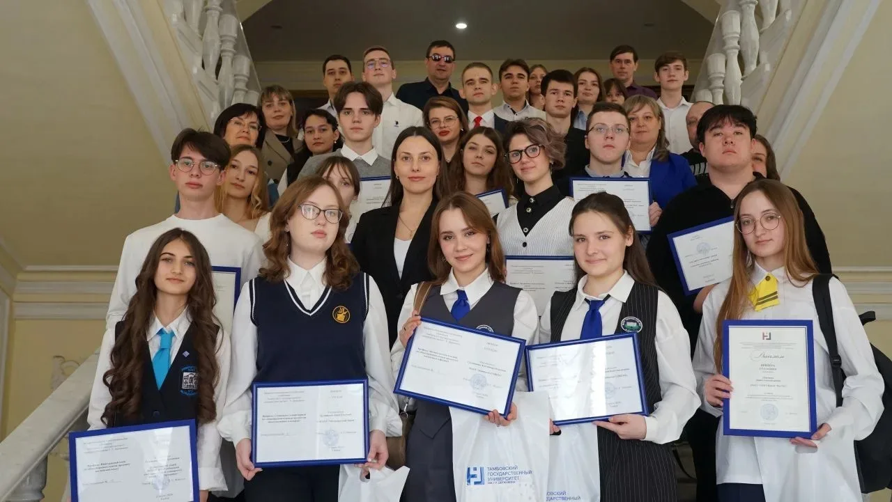 12 марта в Державинском университете состоялось награждение победителей и призеров межрегиональной о