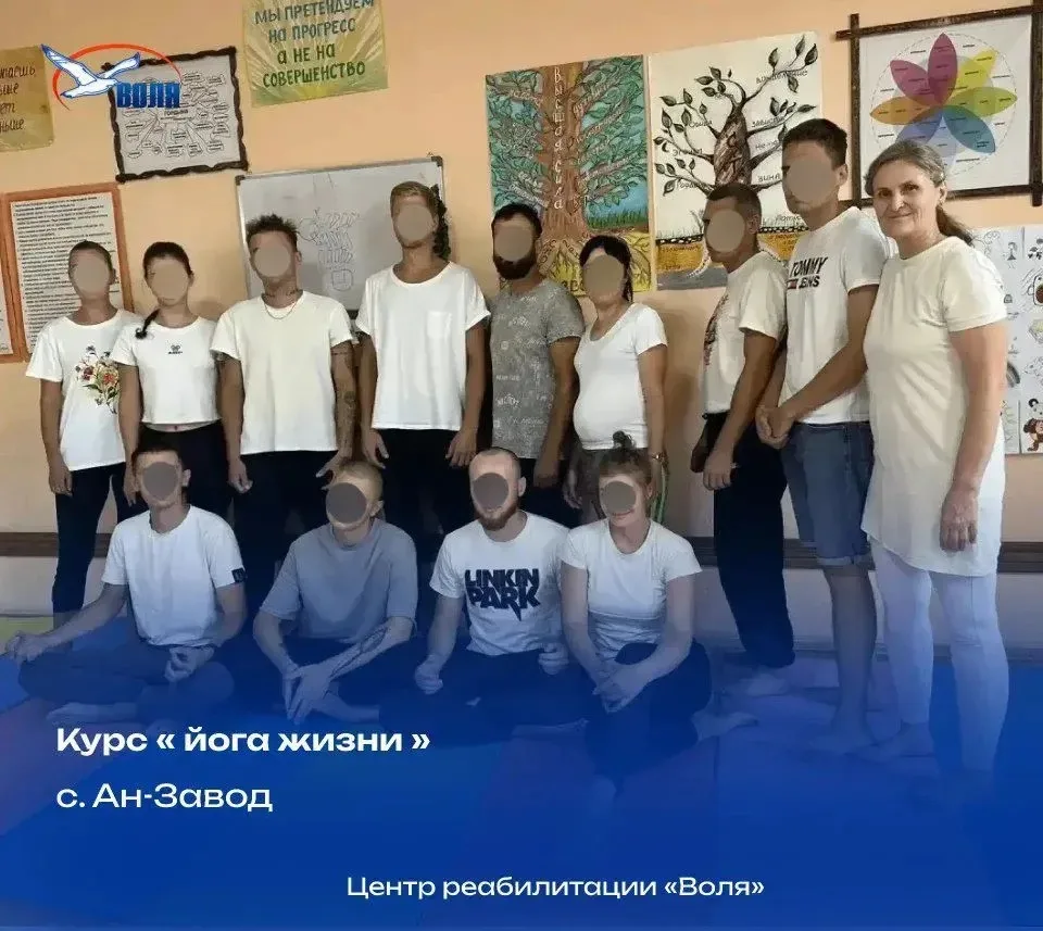 В структурном подразделении с.Ан-Завод  успешно завершился курс «Йога Жизни» — антистре...
