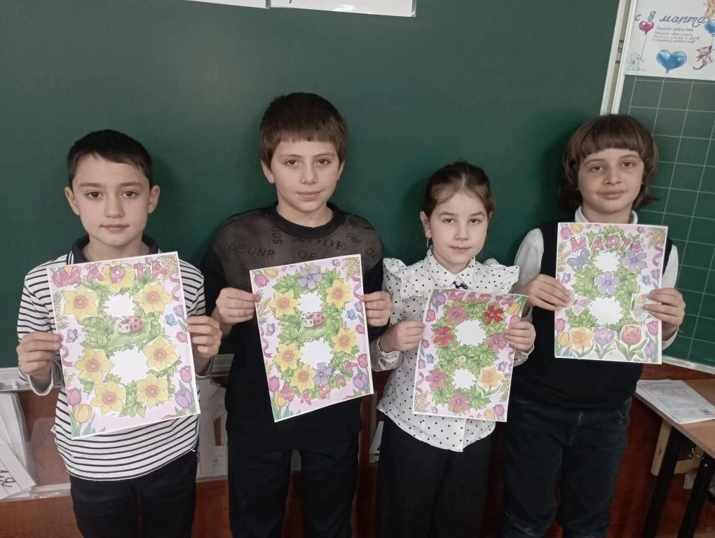 📣Мастер – класс «Открытка для родных и близких»  🥰8 марта - радостный и добрый праздник, в этот день