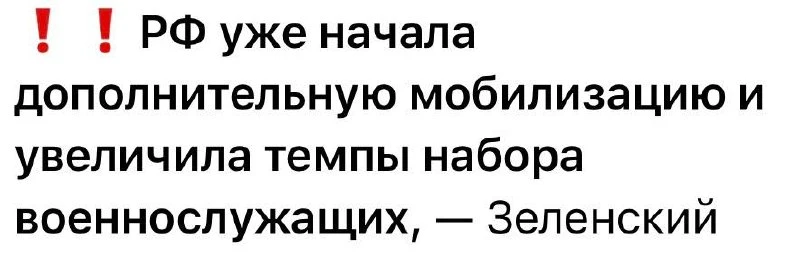 ⚡️На Украине 🤣