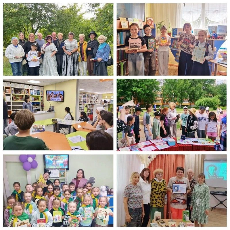 ИДУТ ВЕКА, А ПУШКИН ОСТАЕТСЯ📚