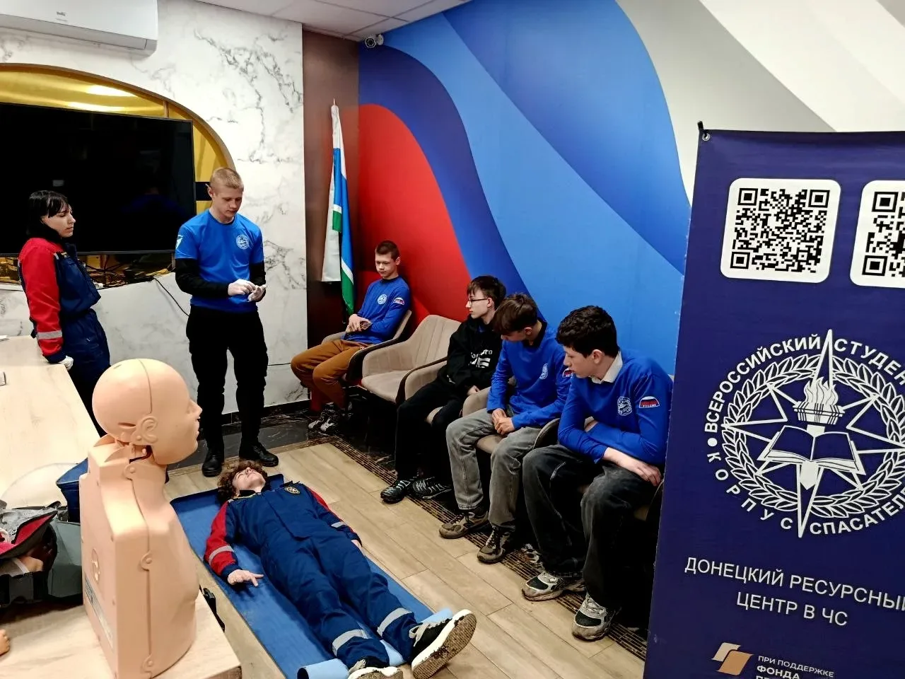 📍В дни весенних каникул юные спасатели из отряда "Помогаторы" ГБОУ "СШ № 93 Г.О. МАКЕЕВКА" посетили 