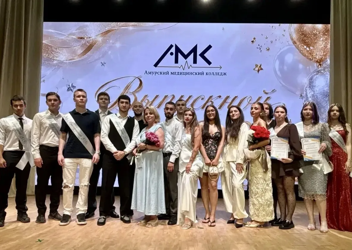 Последний звонок прозвучал для выпускников Амурского медицинского колледжа

Сегодня в Амурском медиц