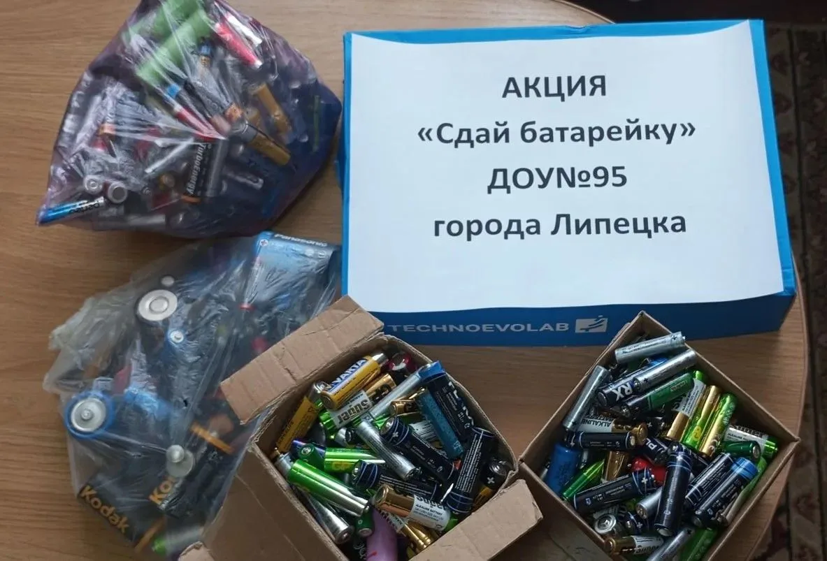 Родители воспитанников ДОУ , а также сотрудники дошкольного учреждения №95 приняли учас...