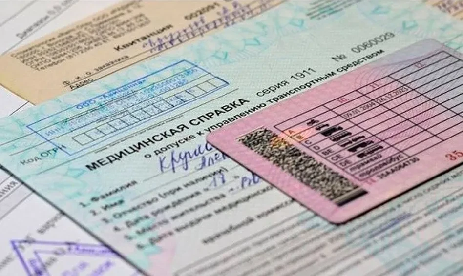 60 дней, чтобы сдать. Или всё заново...