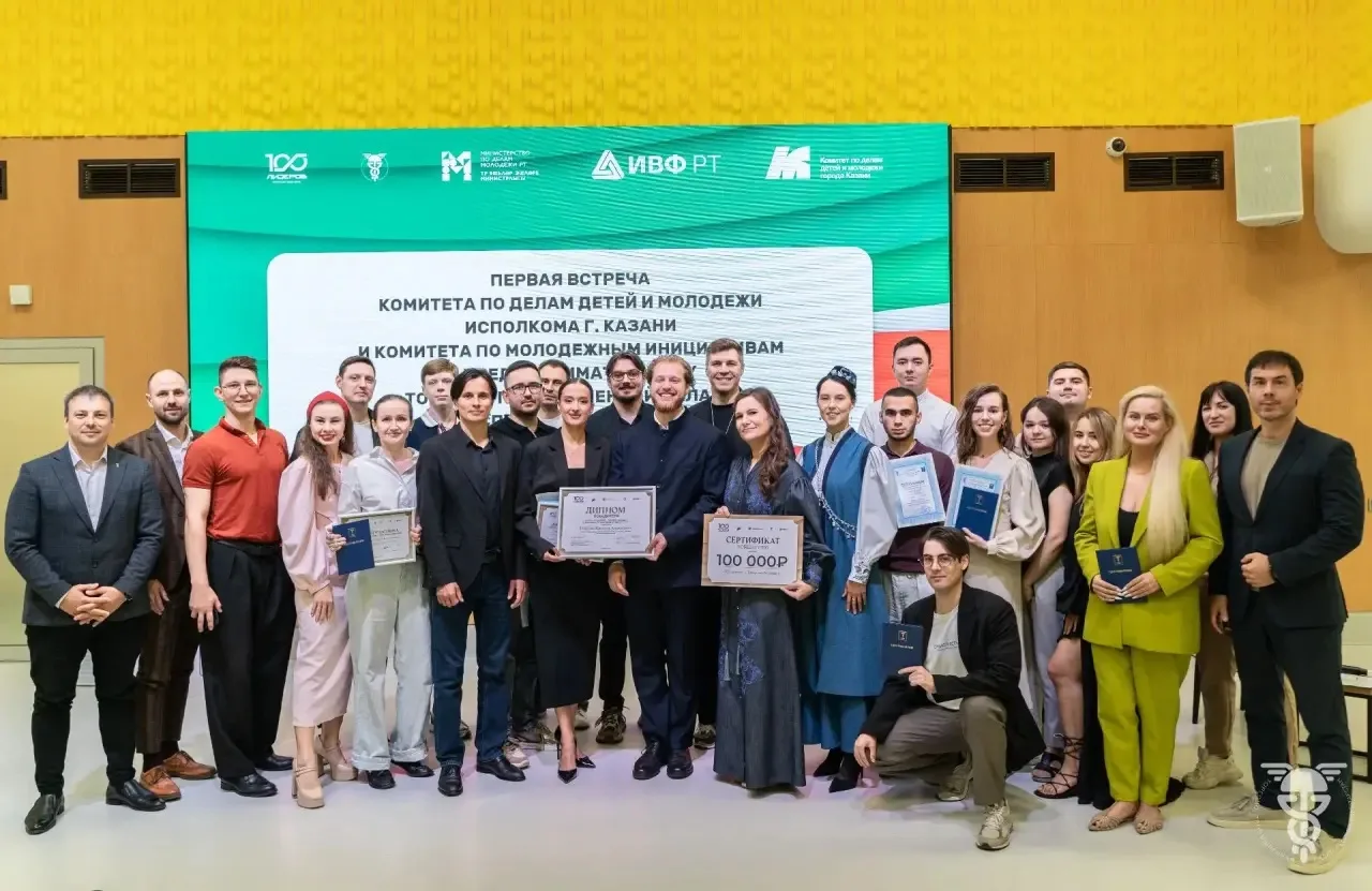 В Казани состоялась первая встреча Комитета по делам детей и молодежи Исполнительного к...
