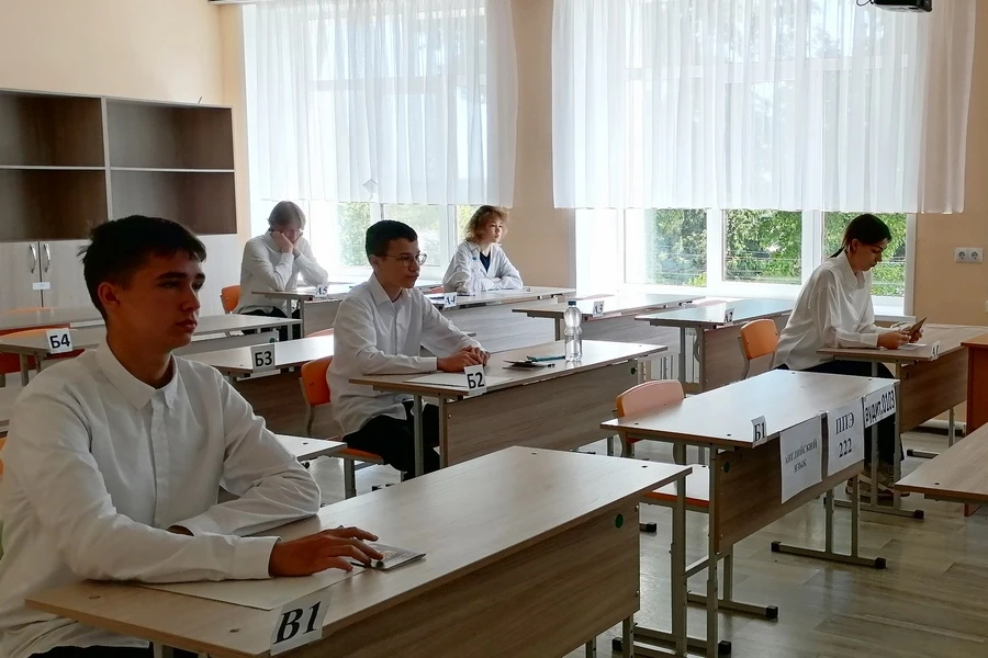 ⚡Утверждены очередные результаты ГИА